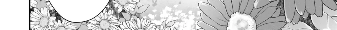 The Small Village of the Young Lady Without Blessing Chapter 8 page 44 - 