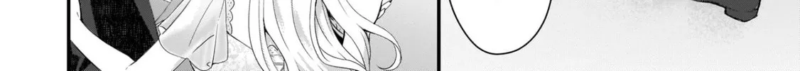 The Small Village of the Young Lady Without Blessing Chapter 8 page 8 - 