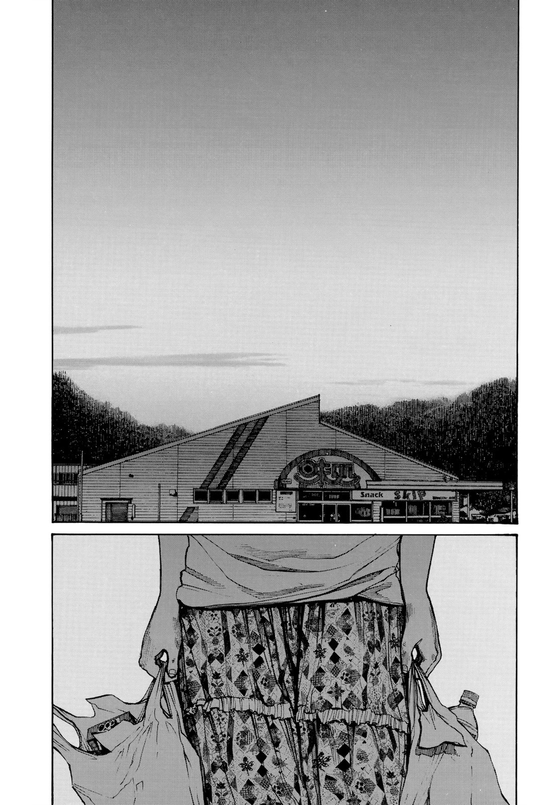 The Smell of Summer Kills the Magical Girl Twice Chapter 0.1 page 15 - 