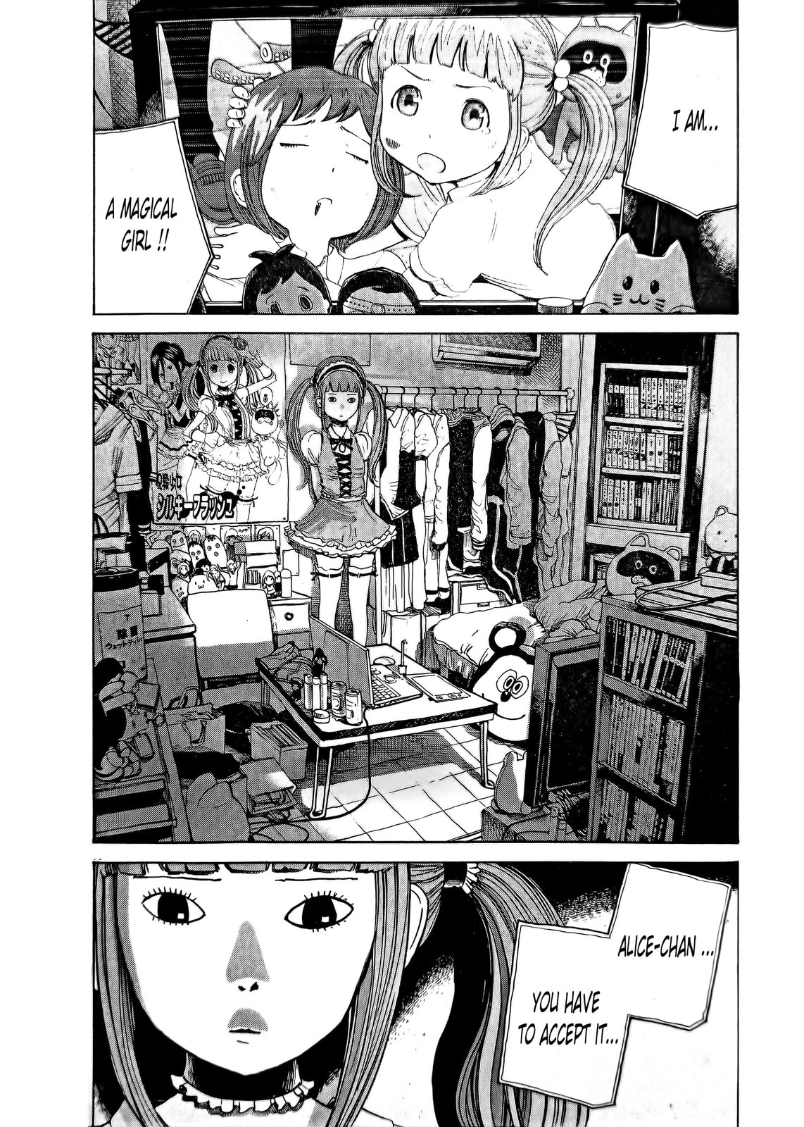 The Smell of Summer Kills the Magical Girl Twice Chapter 1 page 16 - 