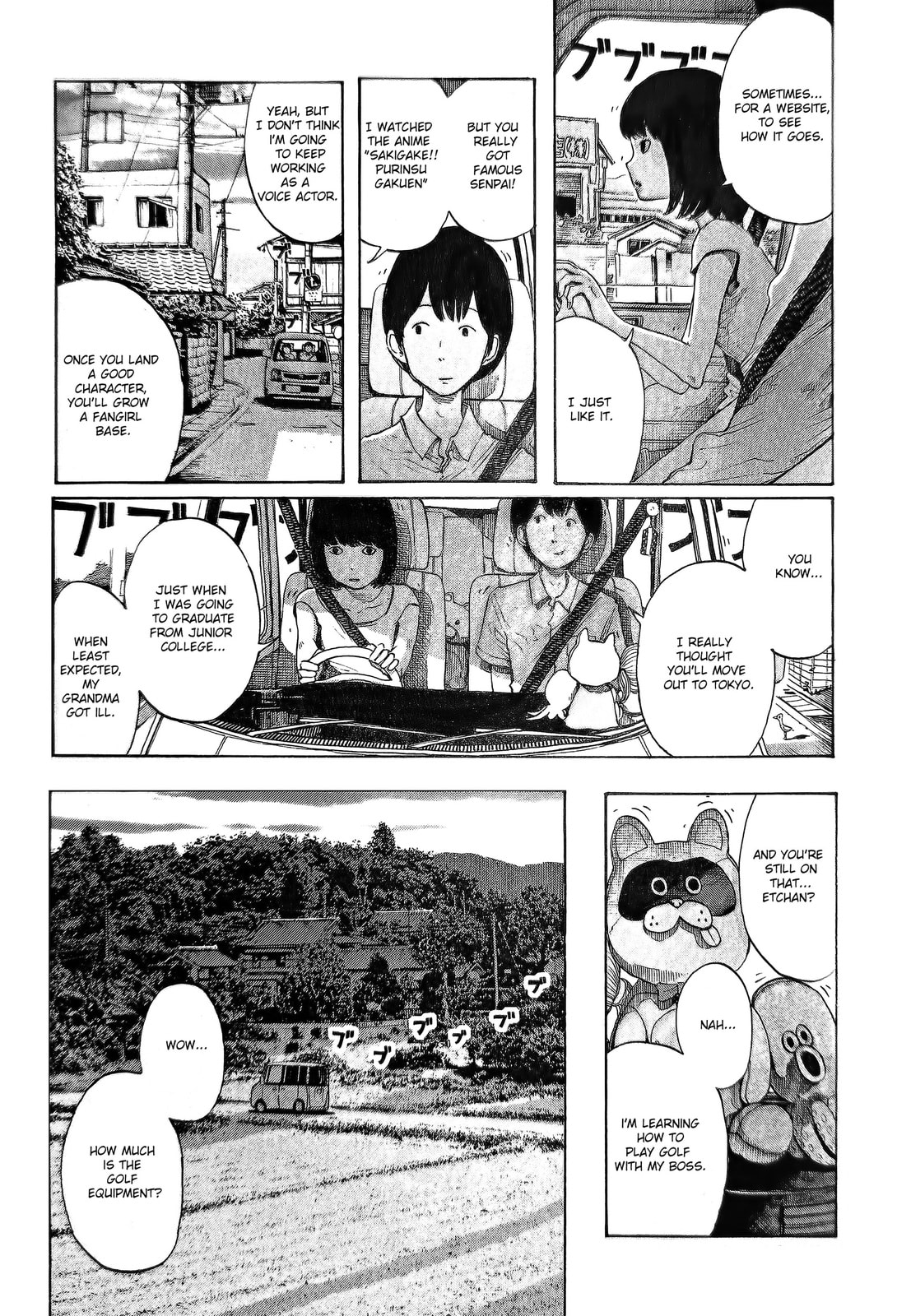 The Smell of Summer Kills the Magical Girl Twice Chapter 1 page 6 - 