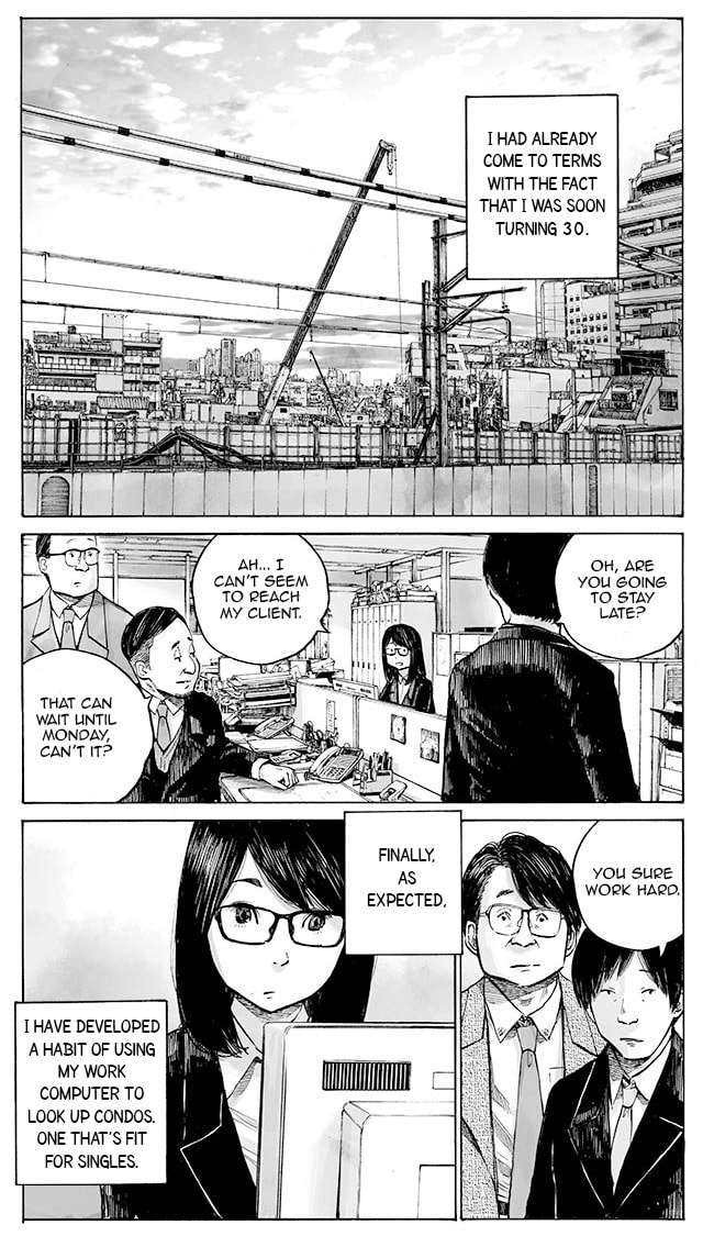 The Smell of Summer Kills the Magical Girl Twice Chapter 2 page 1 - 