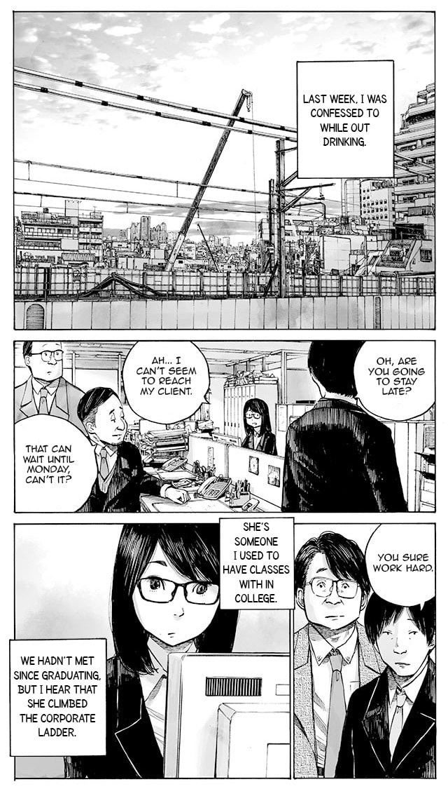 The Smell of Summer Kills the Magical Girl Twice Chapter 3 page 1 - 