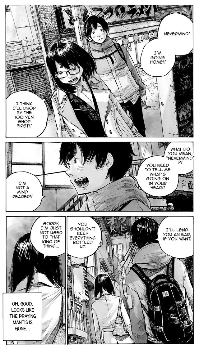 The Smell of Summer Kills the Magical Girl Twice Chapter 3 page 9 - 
