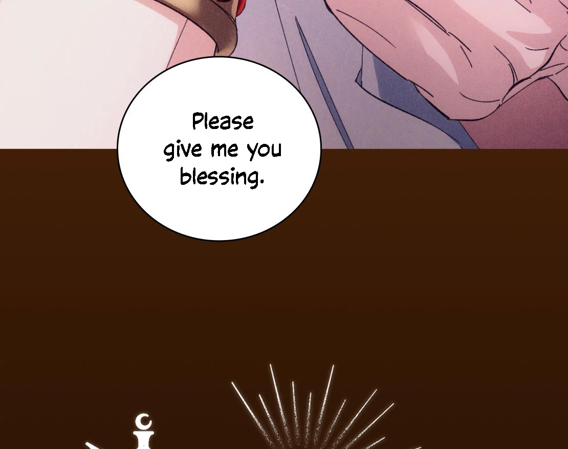 The Snake that Swallowed the Pomegranate Chapter 0.1 page 12 - 