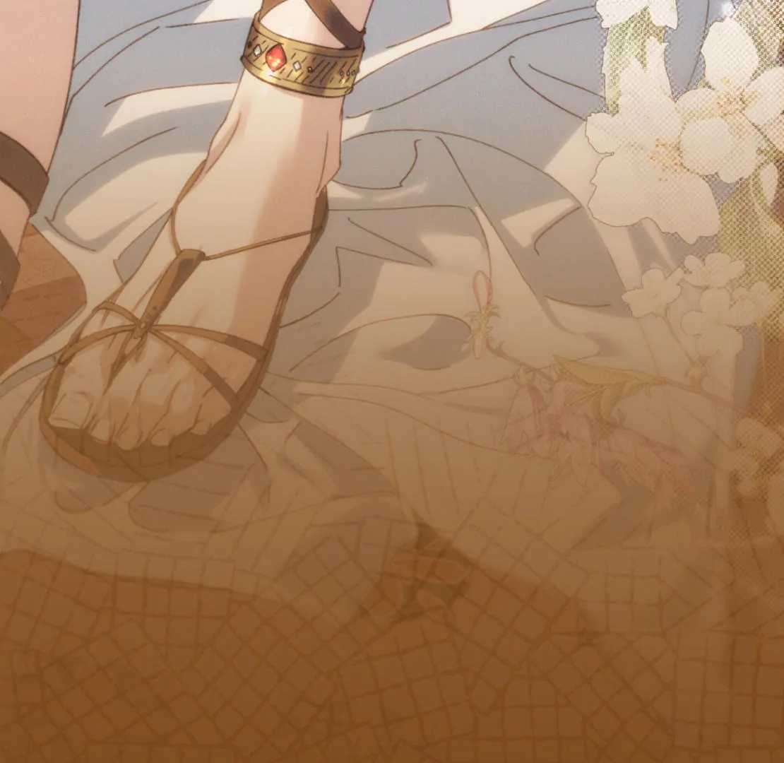 The Snake that Swallowed the Pomegranate Chapter 0.1 page 9 - 