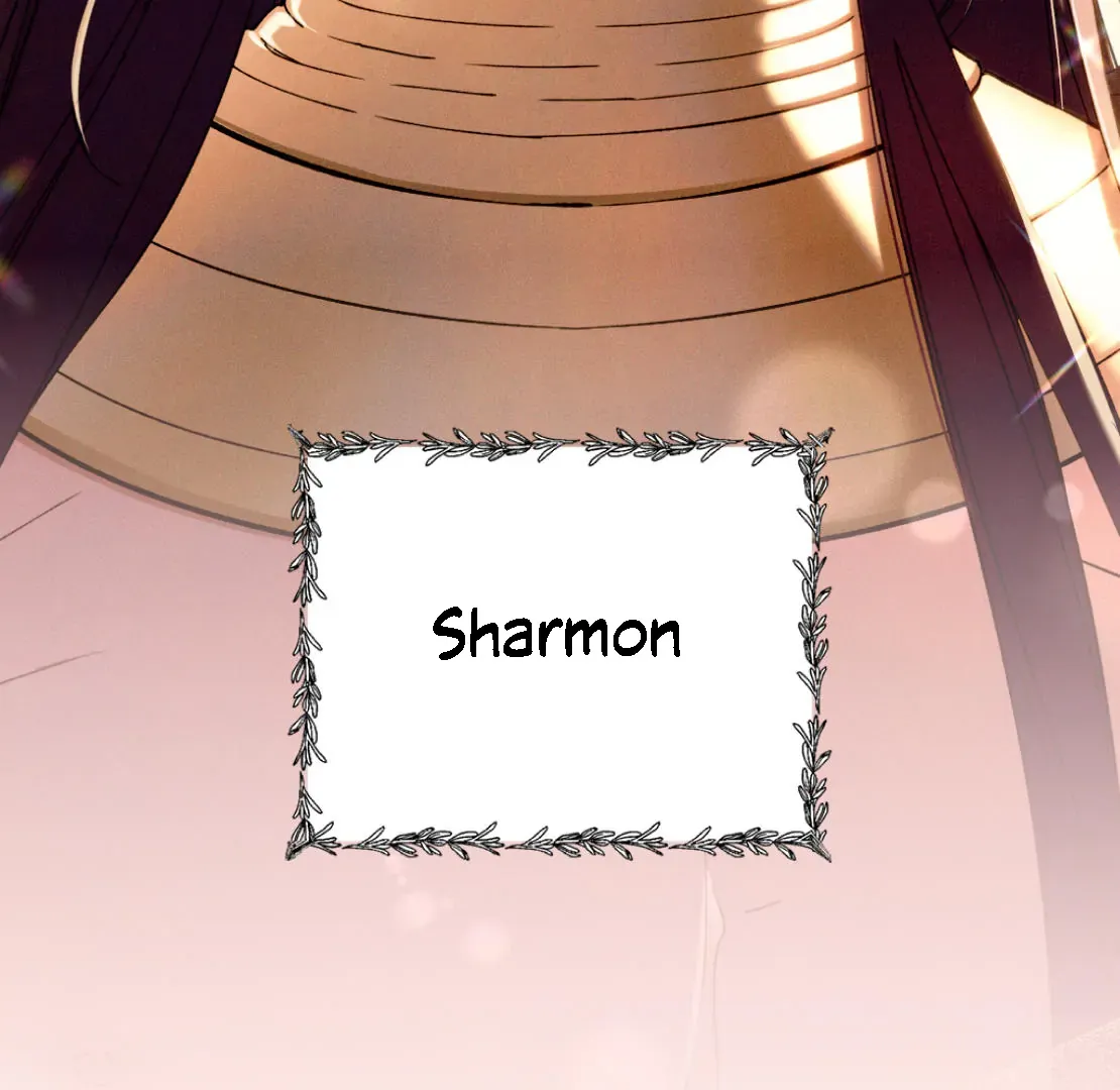 The Snake that Swallowed the Pomegranate Chapter 0 page 5 - 