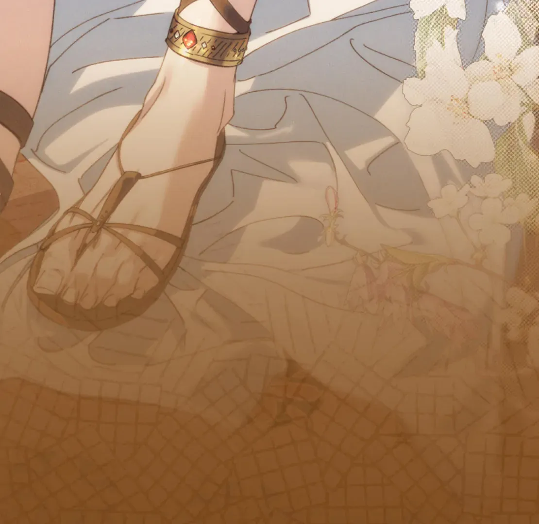The Snake that Swallowed the Pomegranate Chapter 0 page 9 - 