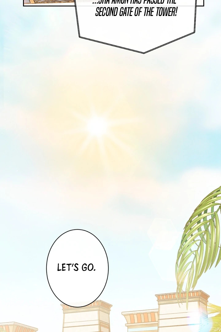 The Snake that Swallowed the Pomegranate Chapter 1.1 page 101 - 