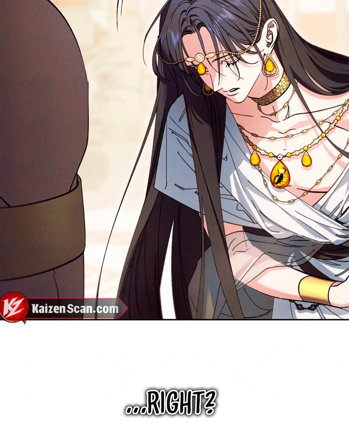 The Snake that Swallowed the Pomegranate Chapter 1.1 page 117 - 