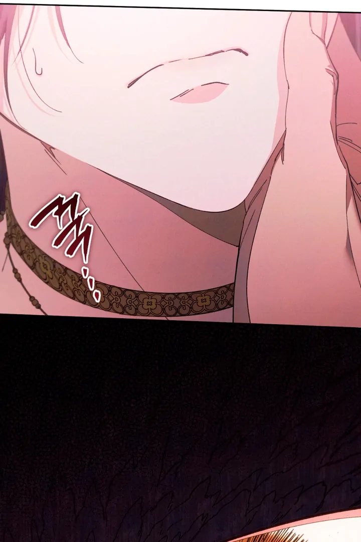 The Snake that Swallowed the Pomegranate Chapter 1.1 page 147 - 