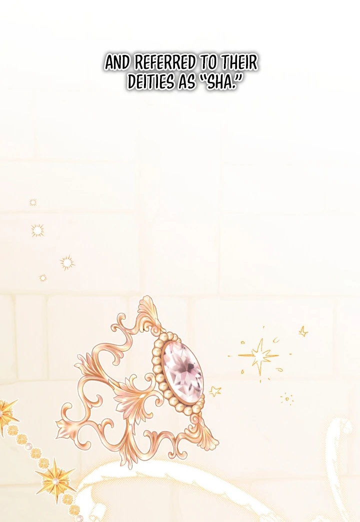 The Snake that Swallowed the Pomegranate Chapter 1.1 page 28 - 