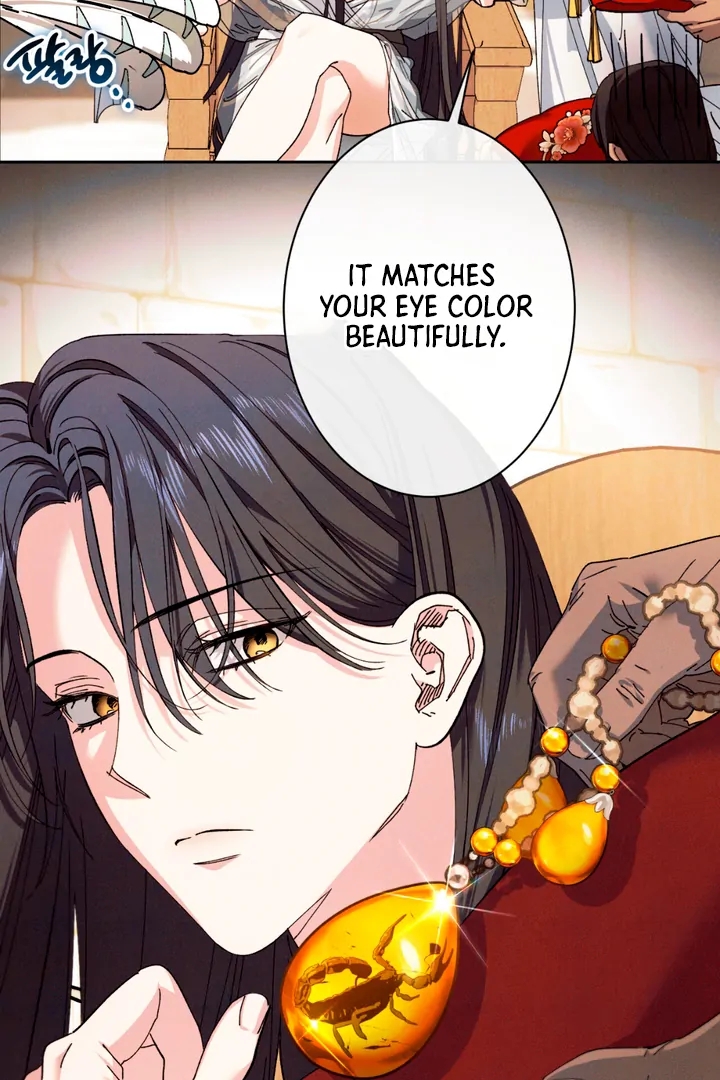 The Snake that Swallowed the Pomegranate Chapter 1.1 page 48 - 