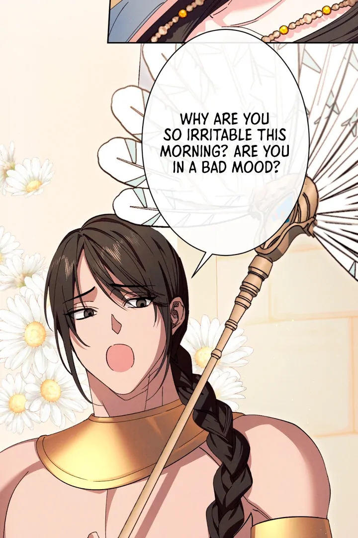 The Snake that Swallowed the Pomegranate Chapter 1.1 page 52 - 