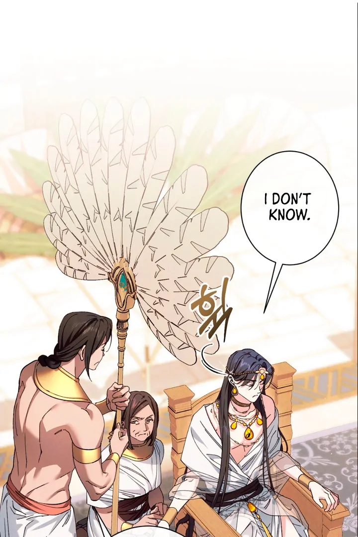 The Snake that Swallowed the Pomegranate Chapter 1.1 page 56 - 