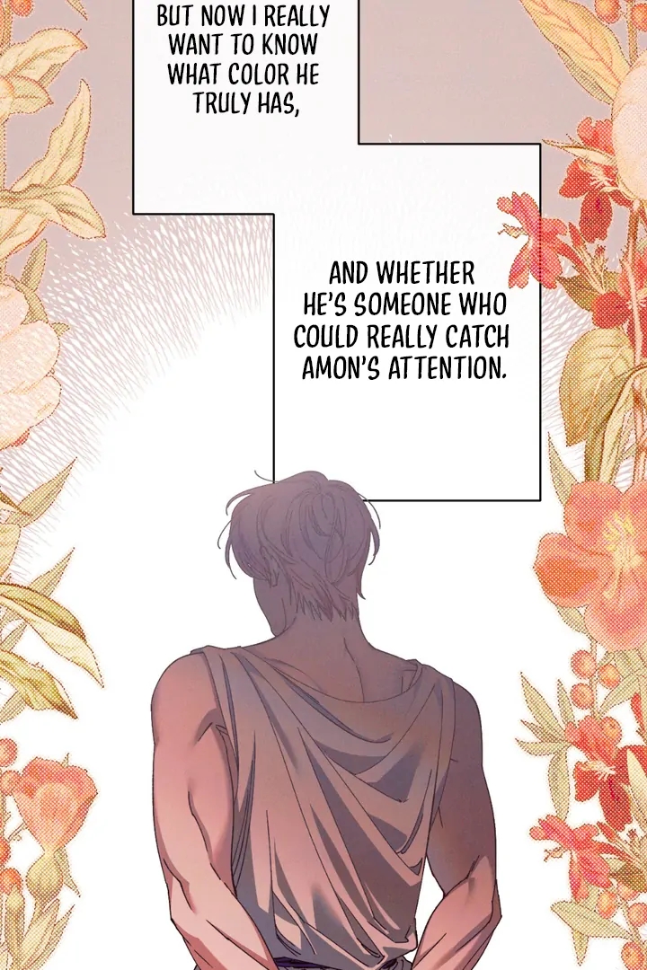 The Snake that Swallowed the Pomegranate Chapter 1.1 page 76 - 