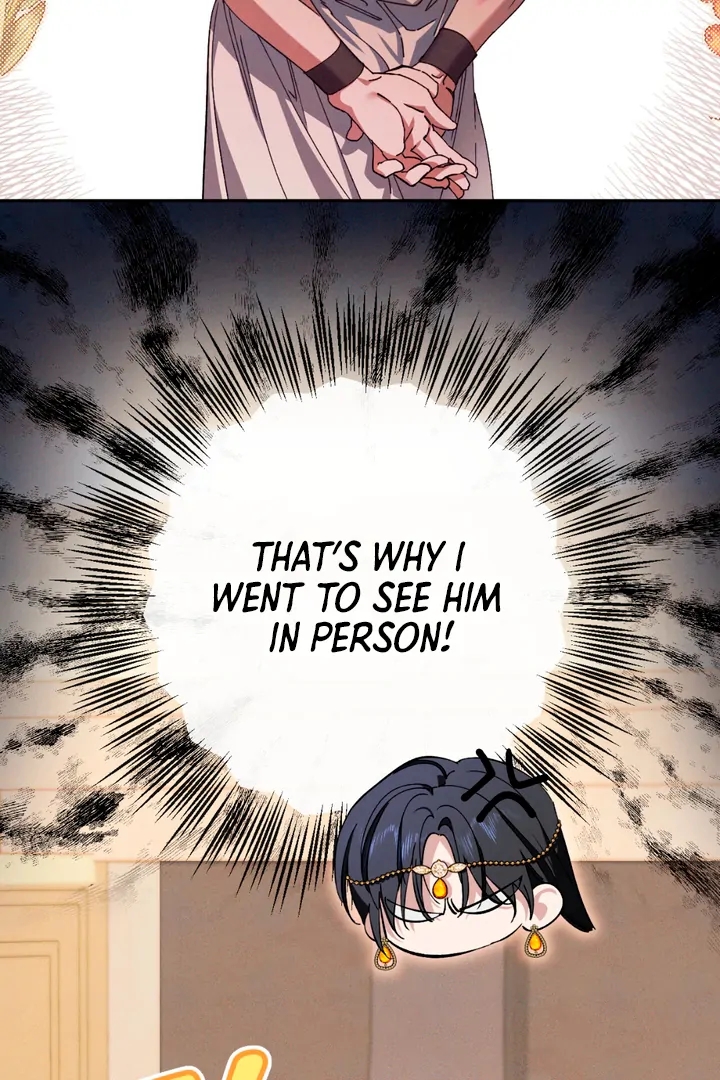 The Snake that Swallowed the Pomegranate Chapter 1.1 page 77 - 