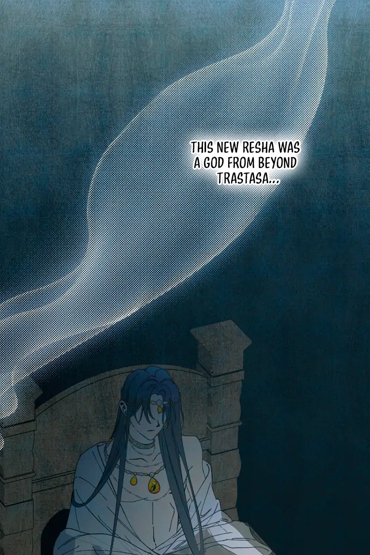The Snake that Swallowed the Pomegranate Chapter 1.1 page 87 - 