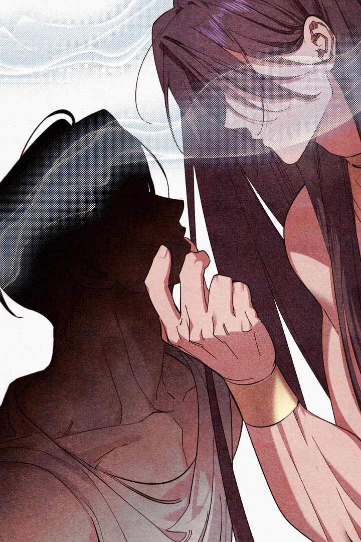 The Snake that Swallowed the Pomegranate Chapter 1.1 page 89 - 