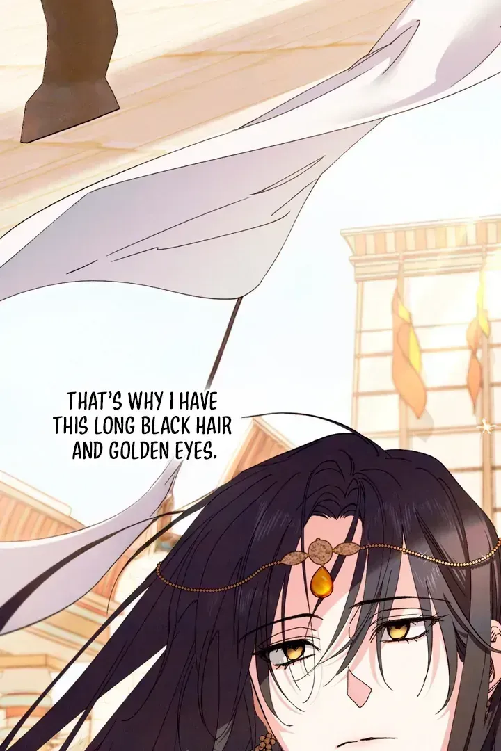 The Snake that Swallowed the Pomegranate Chapter 1.2 page 107 - 