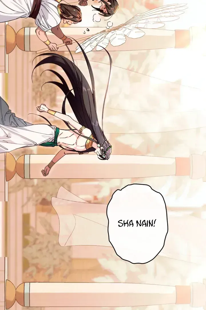 The Snake that Swallowed the Pomegranate Chapter 1.2 page 13 - 