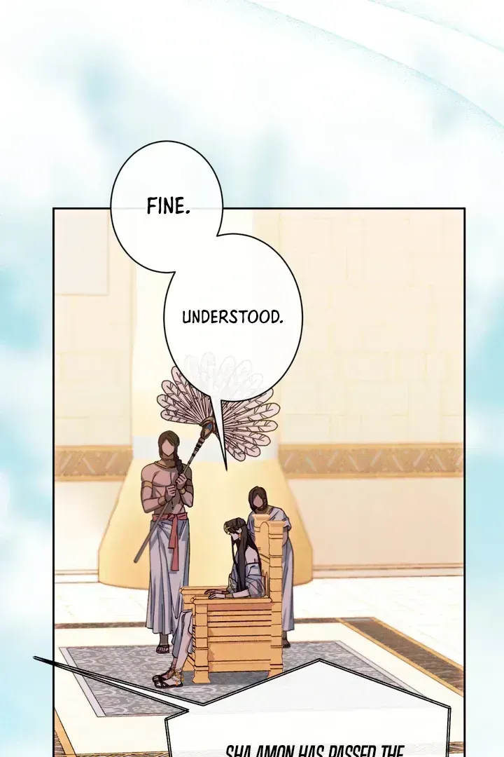 The Snake that Swallowed the Pomegranate Chapter 1.2 page 100 - 
