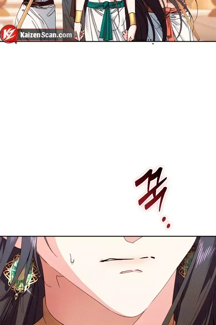 The Snake that Swallowed the Pomegranate Chapter 1.3 page 11 - 