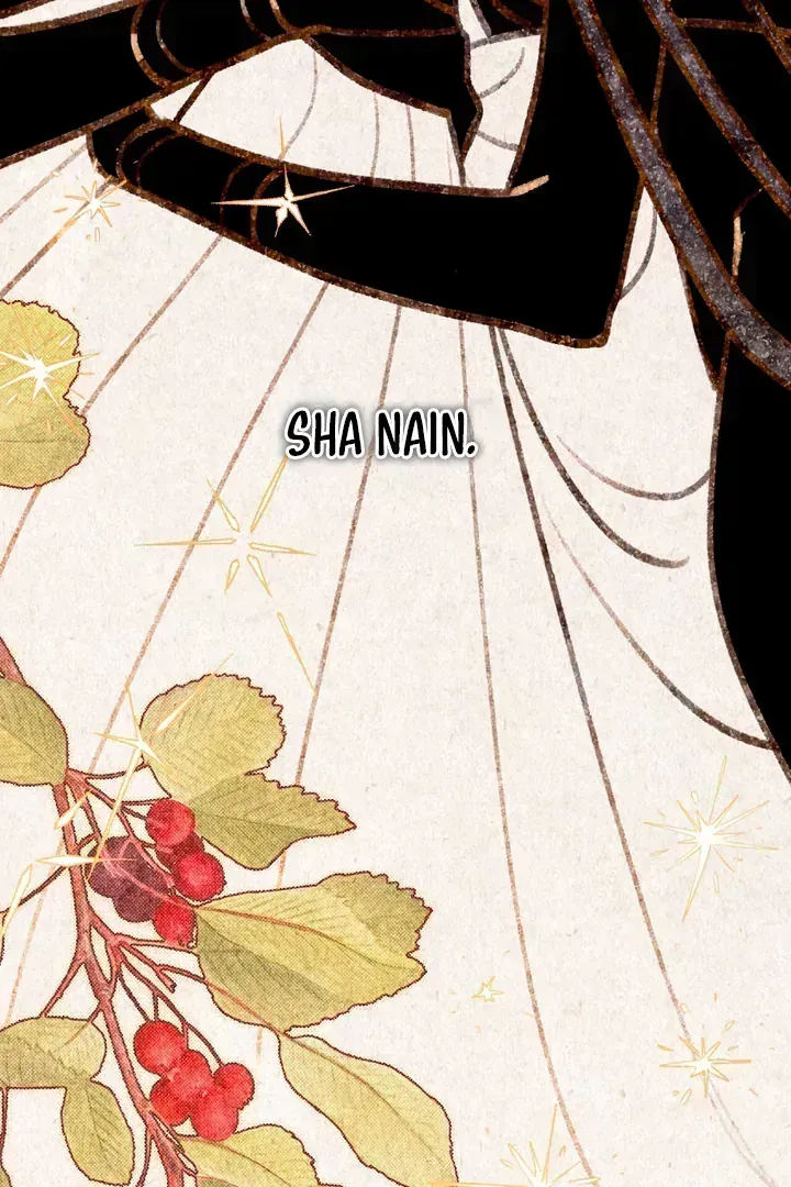 The Snake that Swallowed the Pomegranate Chapter 1.3 page 23 - 