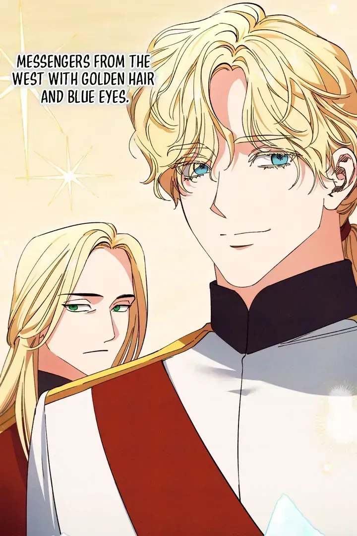 The Snake that Swallowed the Pomegranate Chapter 1.3 page 69 - 