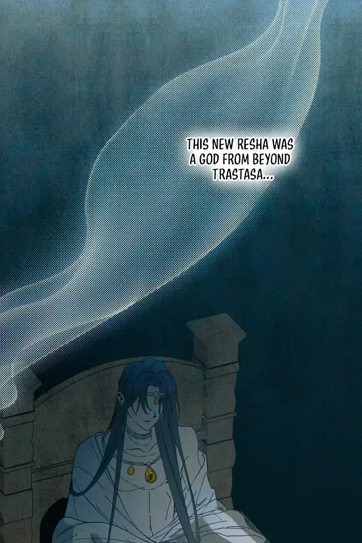 The Snake that Swallowed the Pomegranate Chapter 1.3 page 87 - 
