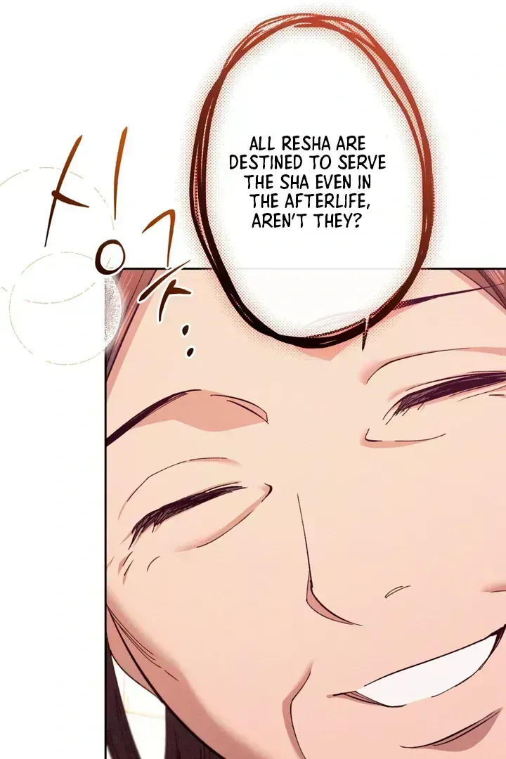 The Snake that Swallowed the Pomegranate Chapter 1.3 page 97 - 