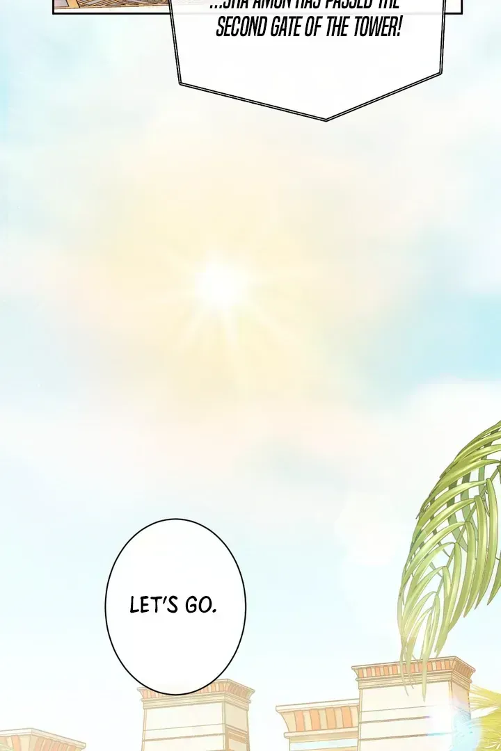 The Snake that Swallowed the Pomegranate Chapter 1.4 page 101 - 