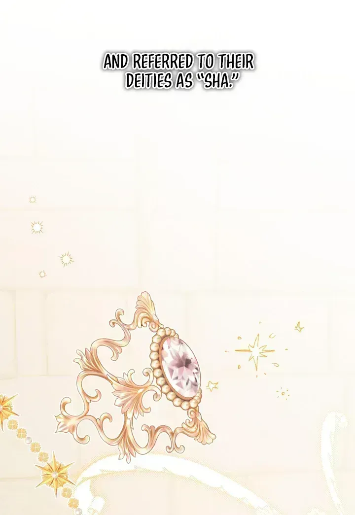 The Snake that Swallowed the Pomegranate Chapter 1.4 page 28 - 