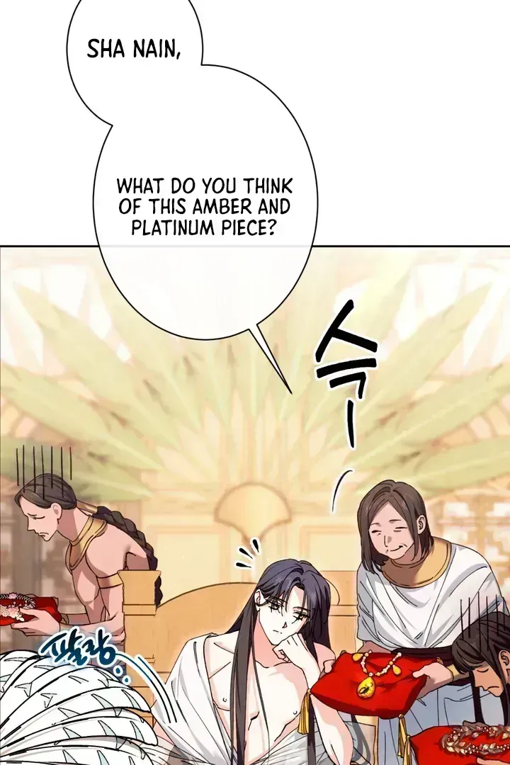 The Snake that Swallowed the Pomegranate Chapter 1.4 page 47 - 