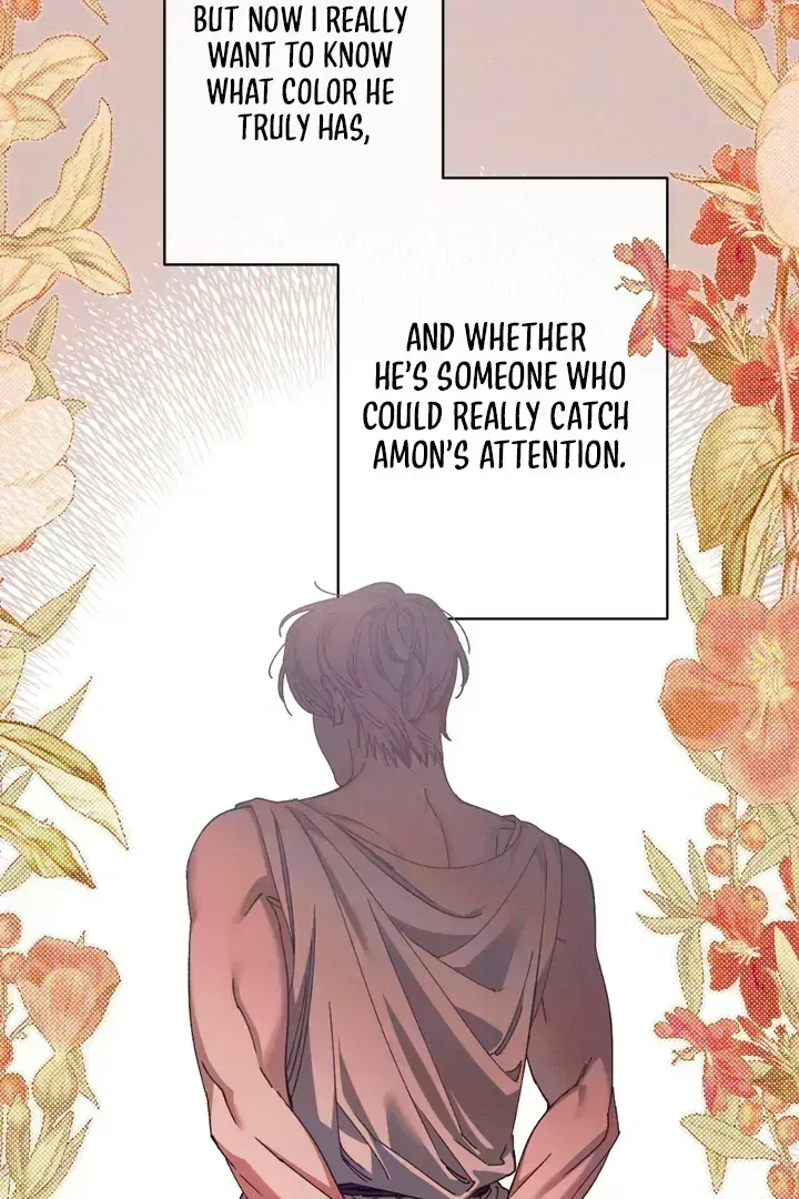 The Snake that Swallowed the Pomegranate Chapter 1.4 page 76 - 