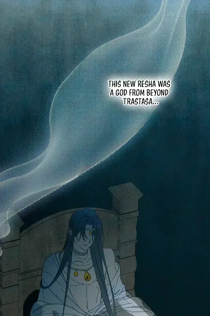 The Snake that Swallowed the Pomegranate Chapter 1.4 page 87 - 