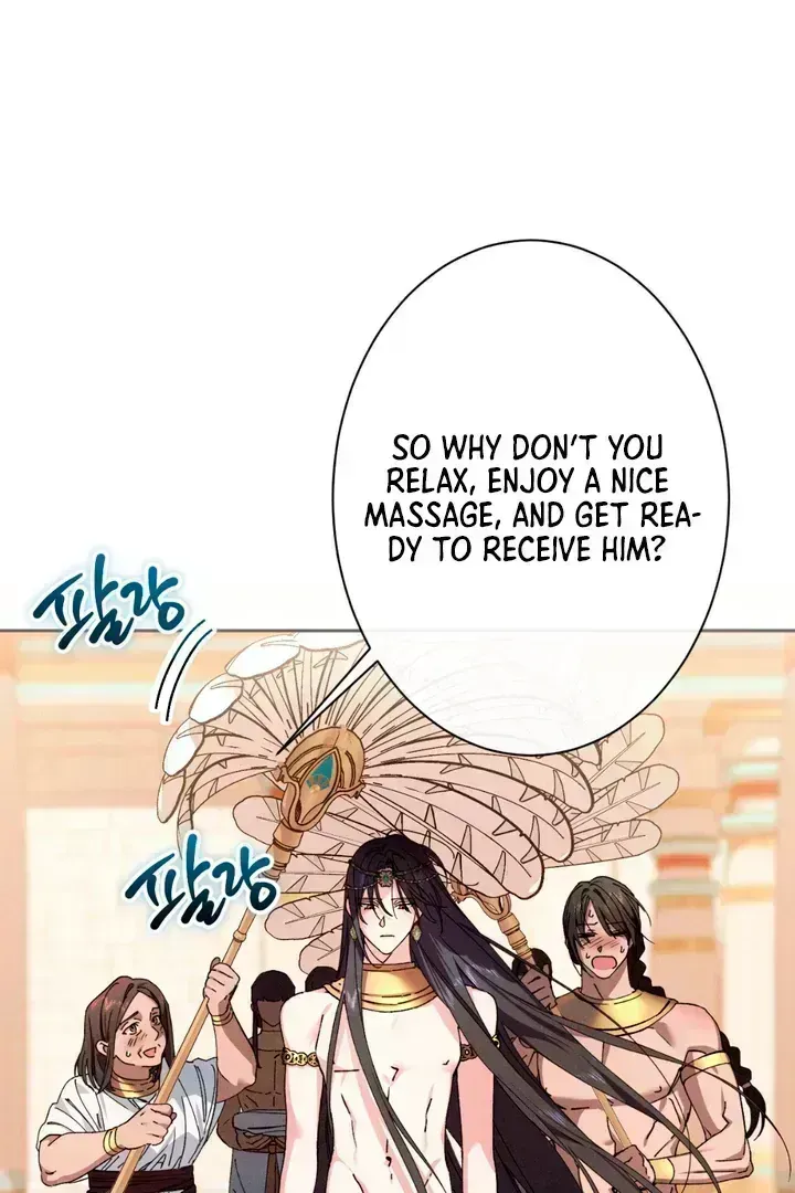 The Snake that Swallowed the Pomegranate Chapter 1.4 page 10 - 