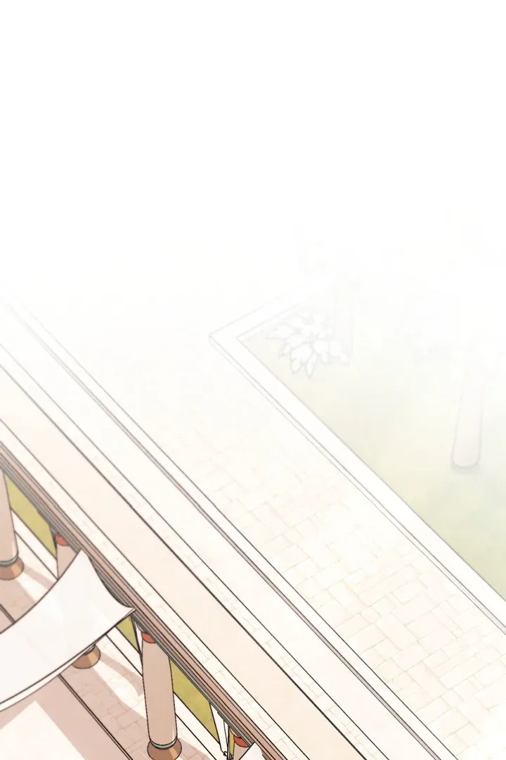 The Snake that Swallowed the Pomegranate Chapter 1 page 2 - 