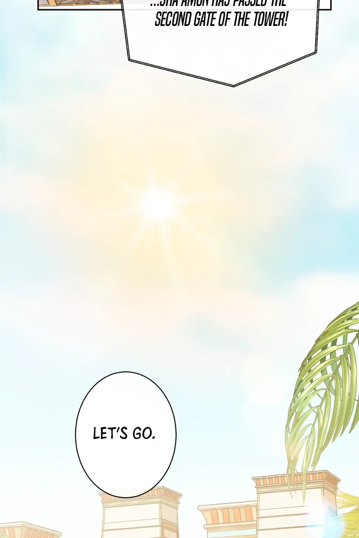 The Snake that Swallowed the Pomegranate Chapter 1 page 101 - 