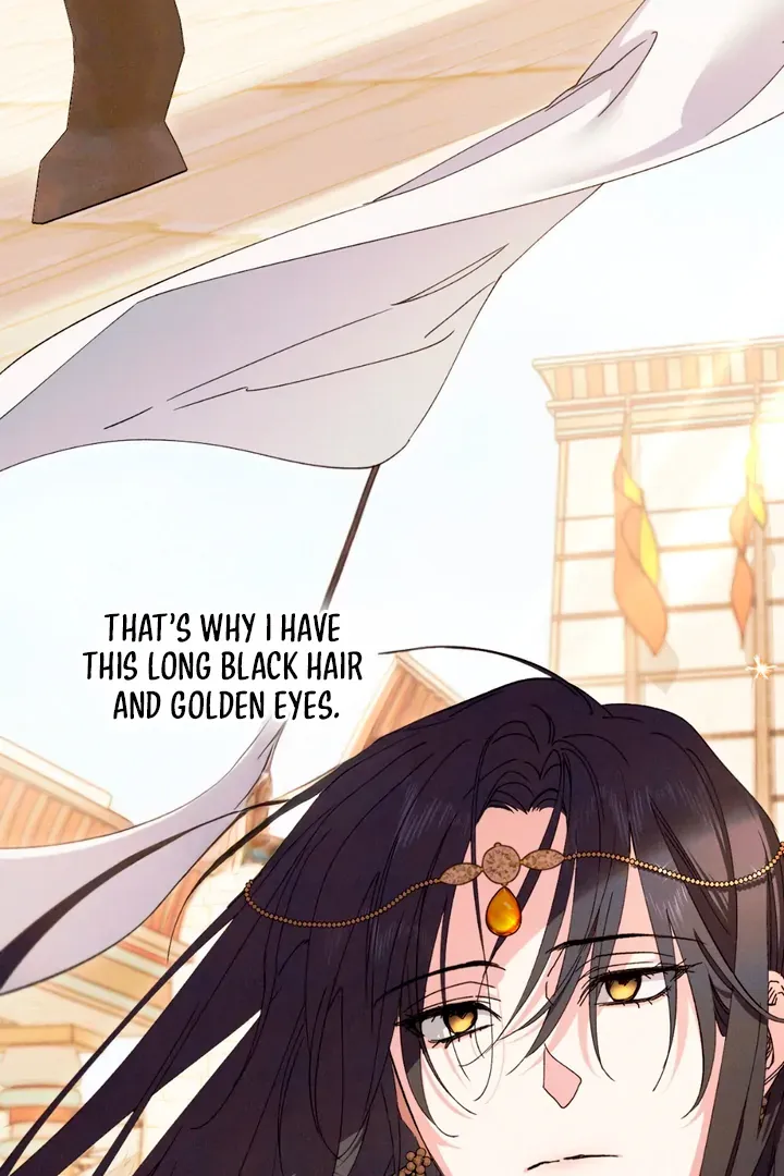 The Snake that Swallowed the Pomegranate Chapter 1 page 107 - 