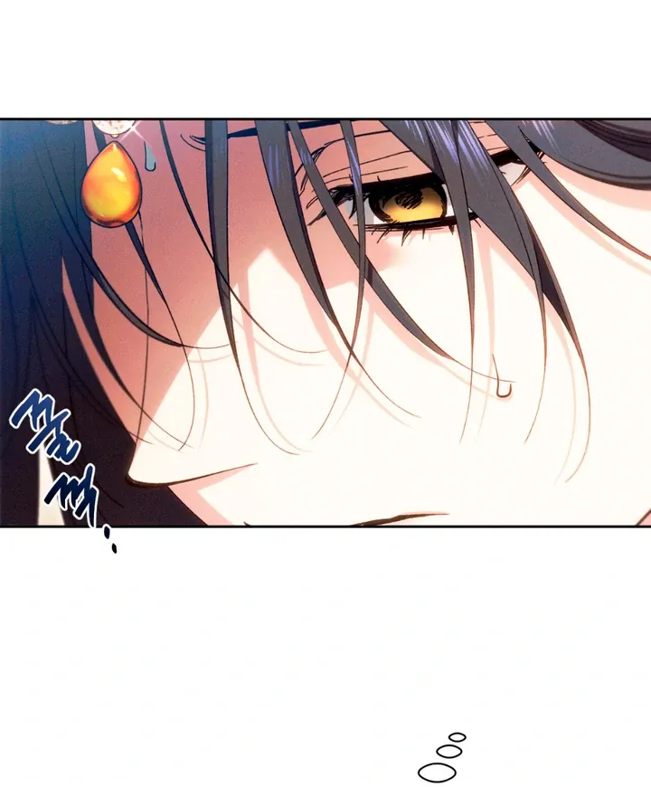 The Snake that Swallowed the Pomegranate Chapter 1 page 118 - 