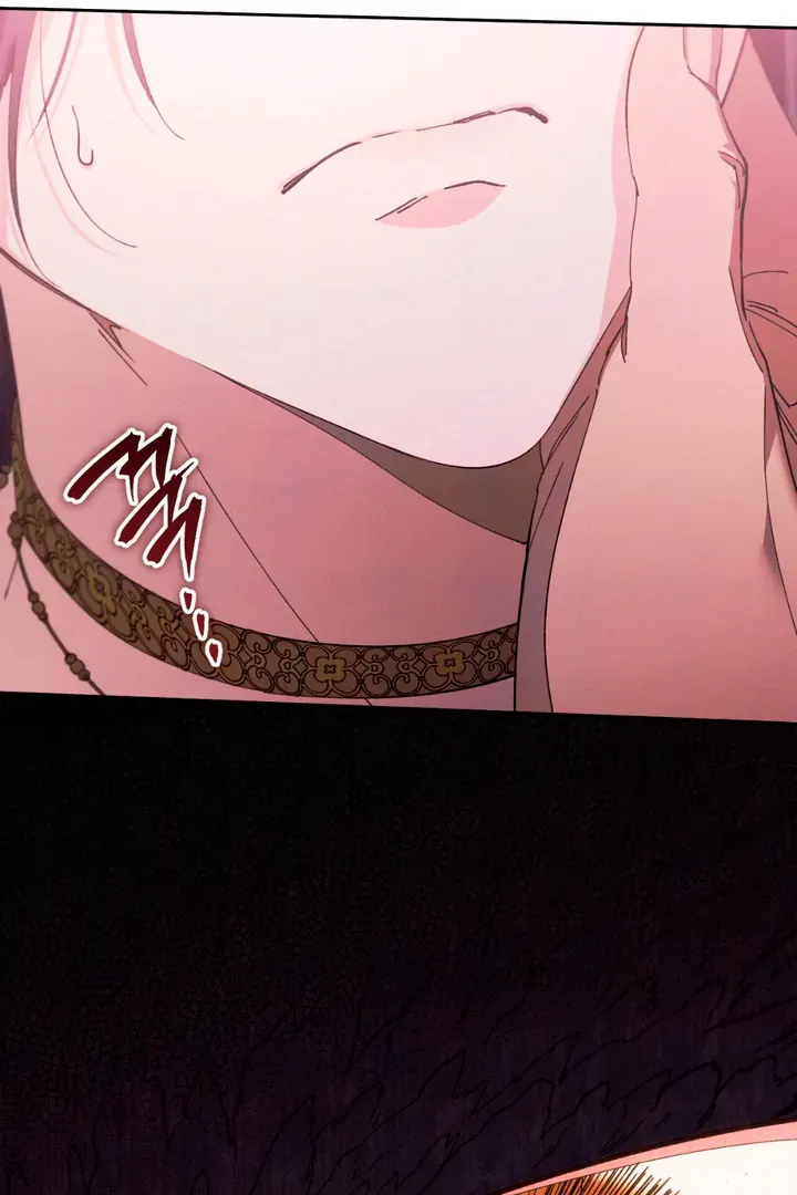 The Snake that Swallowed the Pomegranate Chapter 1 page 147 - 