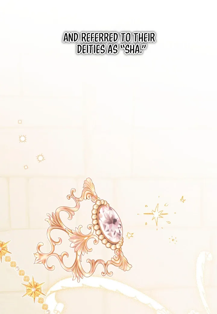 The Snake that Swallowed the Pomegranate Chapter 1 page 28 - 