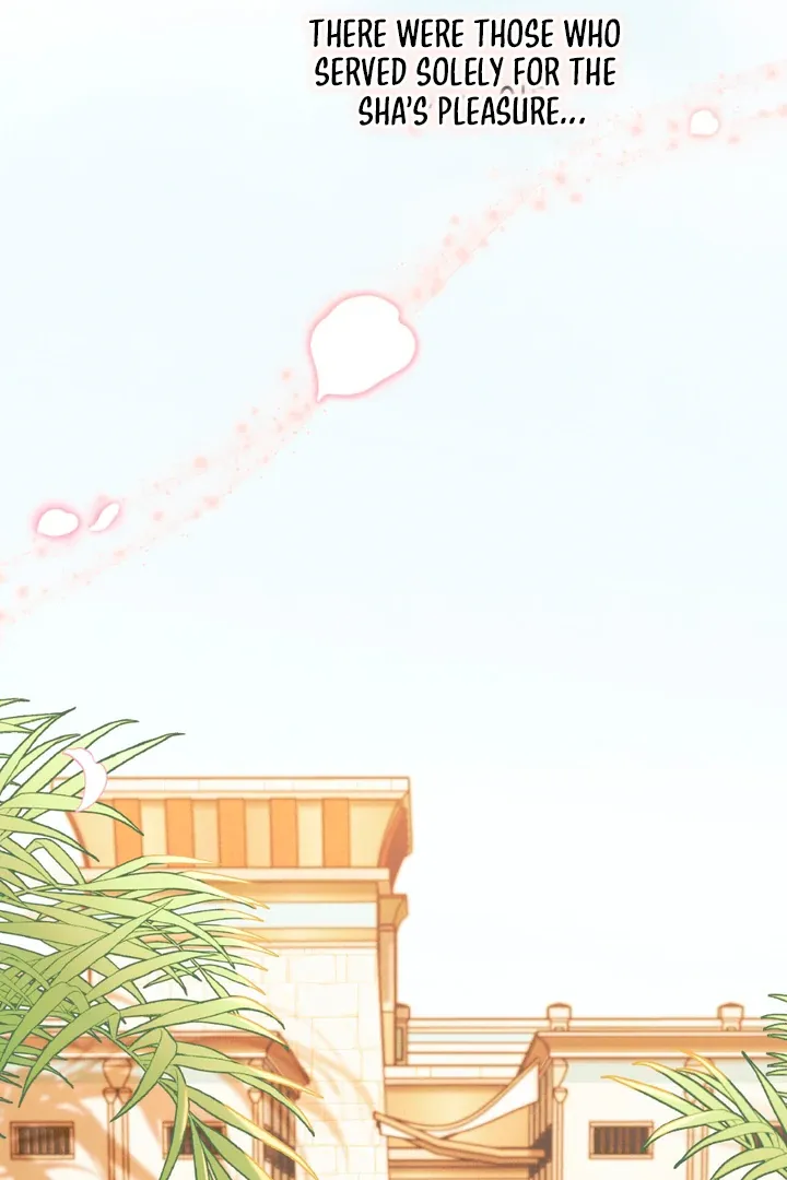 The Snake that Swallowed the Pomegranate Chapter 1 page 32 - 