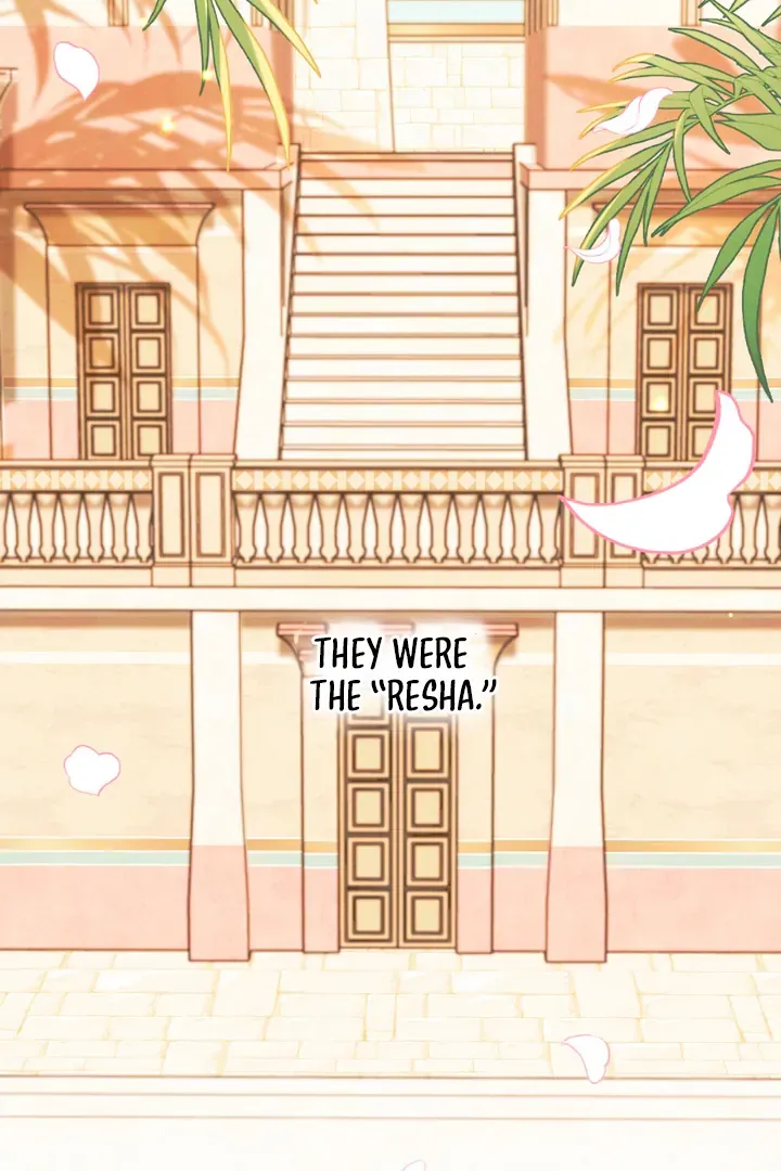 The Snake that Swallowed the Pomegranate Chapter 1 page 33 - 