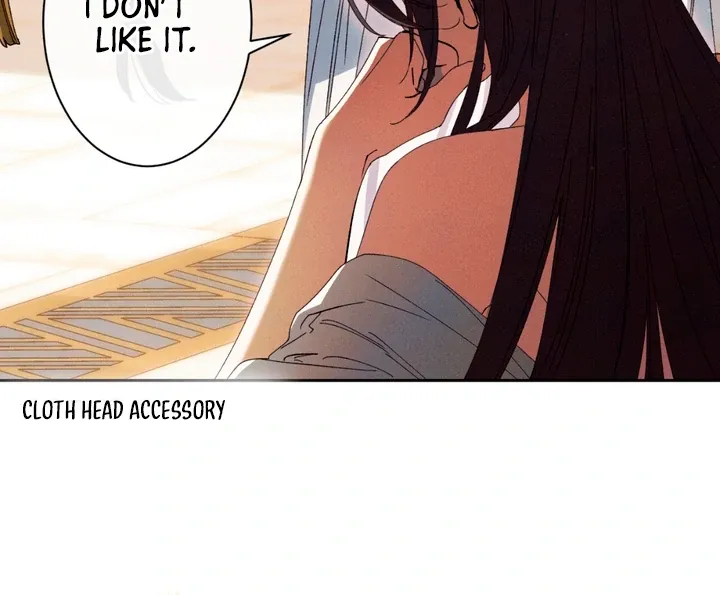 The Snake that Swallowed the Pomegranate Chapter 1 page 42 - 