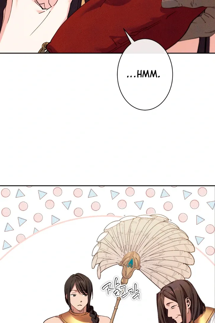 The Snake that Swallowed the Pomegranate Chapter 1 page 49 - 