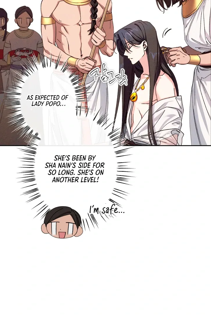 The Snake that Swallowed the Pomegranate Chapter 1 page 50 - 