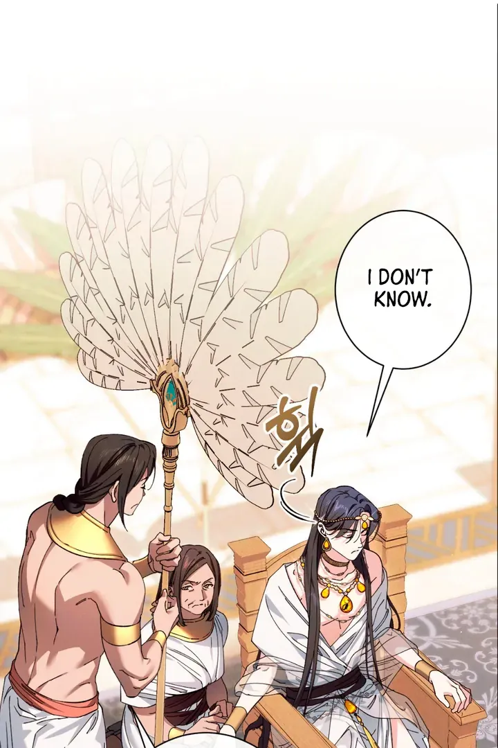 The Snake that Swallowed the Pomegranate Chapter 1 page 56 - 