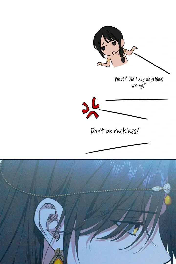 The Snake that Swallowed the Pomegranate Chapter 1 page 61 - 